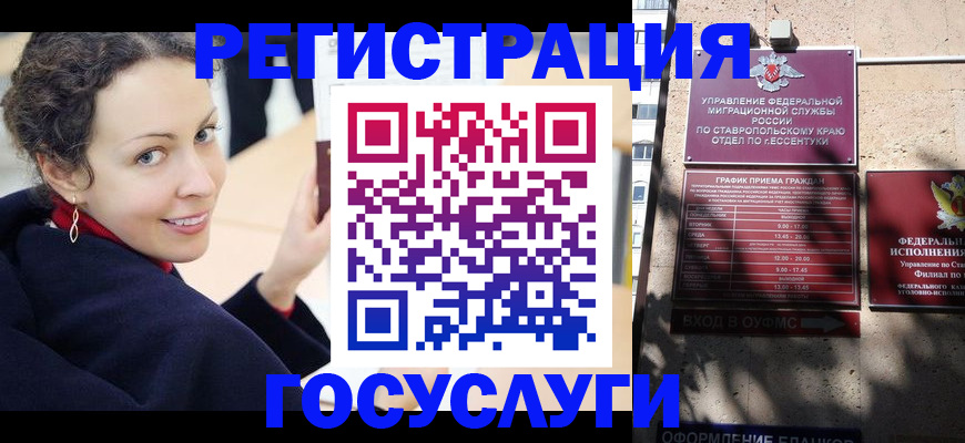 пропишу в квартире в Ростове-на-Дону