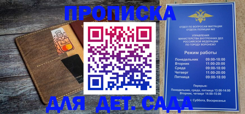 форма 3 в Ростове-на-Дону